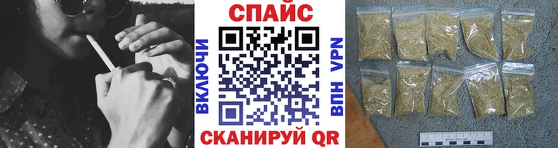 Бутират вода  Пролетарск 