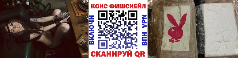 COCAIN Перу  даркнет какой сайт  кракен ССЫЛКА  Пролетарск  хочу  