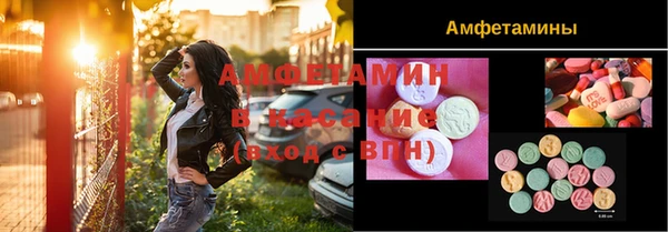 СК Осташков