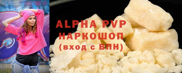 СК Осташков