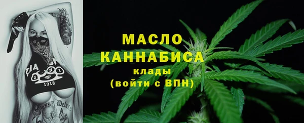 ГАЛЛЮЦИНОГЕННЫЕ ГРИБЫ Осинники
