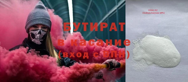 COCAINE Алзамай