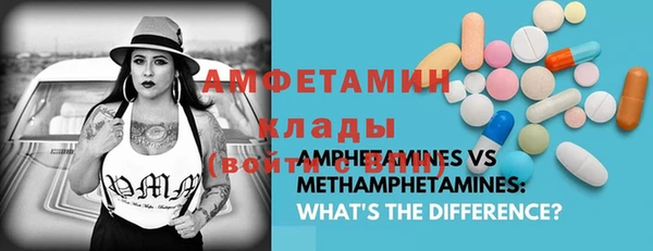 COCAINE Алзамай