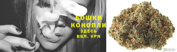 тгк Остров