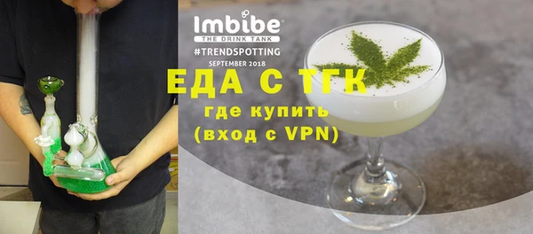 СК Осташков