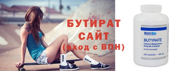 ГАЛЛЮЦИНОГЕННЫЕ ГРИБЫ Осинники