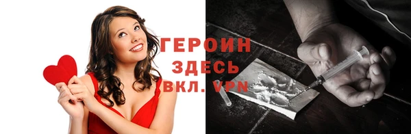 ГАЛЛЮЦИНОГЕННЫЕ ГРИБЫ Осинники