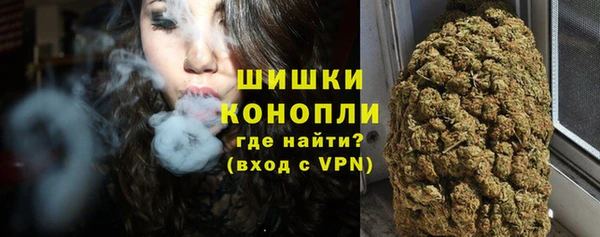 СК Осташков
