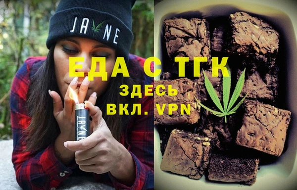 тгк Остров