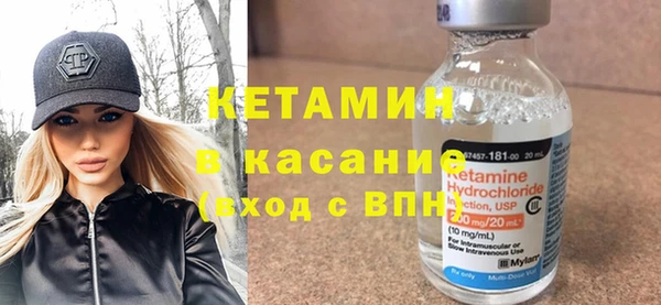COCAINE Алзамай