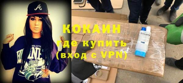 СК Осташков
