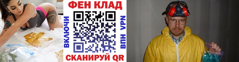 цены   Пролетарск  блэк спрут как войти  даркнет наркотические препараты  Первитин Methamphetamine 