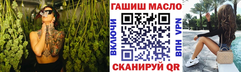 Дистиллят ТГК жижа  магазин    Пролетарск 